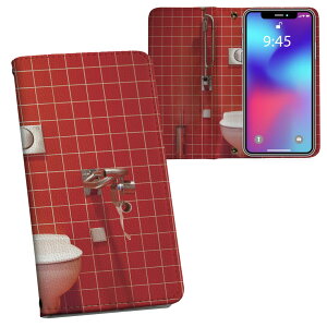 Arrows We p 蒠^ vg P[X Jo[ F-51B / FCG01 ʑΉ P[X Jo[ 蒠^ f51b }Olbg s^bƕ܂ U[P[X J[h[ |Pbg 025627 gC@^C@ʐ^