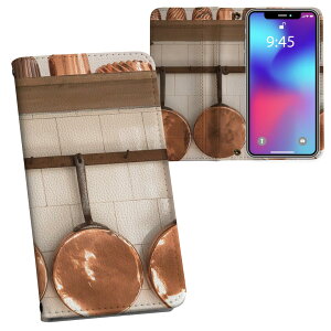 iPhone14 6.1�C���` �p �蒠�^ �����v�����g �P�[�X �J�o�[ �e�L�����A iPhone 14 ���ʑΉ� �P�[�X �J�o�[ �蒠�^ �}�O�l�b�g�� �s�^�b�ƕ܂� ���U�[�P�[�X �J�[�h���[ �|�P�b�g 025628 �L�b�`���@