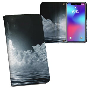 iPhone14 6.1�C���` �p �蒠�^ �����v�����g �P�[�X �J�o�[ �e�L�����A iPhone 14 ���ʑΉ� �P�[�X �J�o�[ �蒠�^ �}�O�l�b�g�� �s�^�b�ƕ܂� ���U�[�P�[�X �J�[�h���[ �|�P�b�g 025631 �F���@�X�y