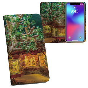 iPhone14 6.1C` p 蒠^ vg P[X Jo[ eLA iPhone 14 ʑΉ P[X Jo[ 蒠^ }Olbg s^bƕ܂ U[P[X J[h[ |Pbg 025634 ؁@΁@