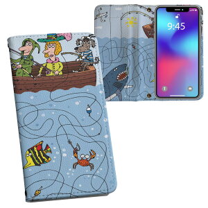 Xperia 1 III SO-51B GNXyA SOG03 ʑΉ vg so51b Ή P[X Jo[ 蒠^ }Olbg s^bƕ܂ U[P[X J[h[ |Pbg 025638 ނ@@{[g@CXg