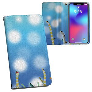 Xperia 5 II SO-52A GNXyA p vg P[X Jo[ so52a Ή P[X Jo[ 蒠^ }Olbg s^bƕ܂ U[P[X J[h[ |Pbg 025640 `AiS@C@