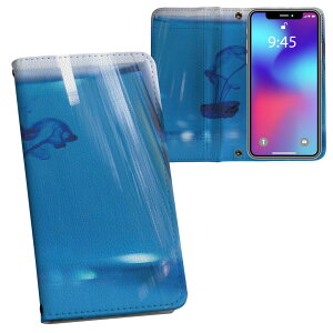 iPhone14 6.1�C���` �p �蒠�^ �����v�����g �P�[�X �J�o�[ �e�L�����A iPhone 14 ���ʑΉ� �P�[�X �J�o�[ �蒠�^ �}�O�l�b�g�� �s�^�b�ƕ܂� ���U�[�P�[�X �J�[�h���[ �|�P�b�g 025643 �O���X�@�C