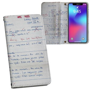 Arrows We p 蒠^ vg P[X Jo[ F-51B / FCG01 ʑΉ P[X Jo[ 蒠^ f51b }Olbg s^bƕ܂ U[P[X J[h[ |Pbg 025645 @׋@eLXg