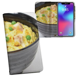 iPhone12 6.1C` p 蒠^ vg P[X Jo[ iPhone 12 / iPhone12 Pro ʑΉ P[X Jo[ 蒠^ }Olbg s^bƕ܂ U[P[X J[h[ |Pbg 025648 Hו@