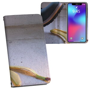 Google Pixel 8a p 蒠^ vg P[X Jo[ sNZ8a pixel8a Ή P[X Jo[ 蒠^ }Olbg s^bƕ܂ U[P[X J[h[ |Pbg 025649 oii@@