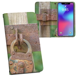 AQUOS sense6 p 蒠^ vg P[X Jo[ SH-54B / SHG05 ʑΉ P[X Jo[ 蒠^ sh54b }Olbg s^bƕ܂ U[P[X J[h[ |Pbg 025650 싞@@