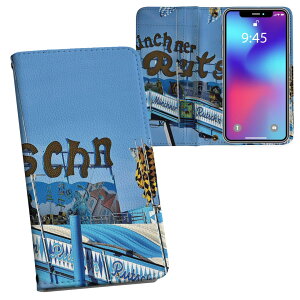 Galaxy A41 p 蒠^ vg P[X Jo[ SC-41A / SCV48 ʑΉ P[X Jo[ 蒠^ sc41a }Olbg s^bƕ܂ U[P[X J[h[ |Pbg 025651 @蕨@ʐ^