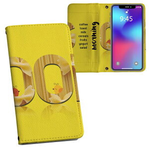 Google Pixel 8a �p �蒠�^ �����v�����g �P�[�X �J�o�[ �s�N�Z��8a pixel8a �Ή� �P�[�X �J�o�[ �蒠�^ �}�O�l�b�g�� �s�^�b�ƕ܂� ���U�[�P�[�X �J�[�h���[ �|�P�b�g 025657 �R�[�q�[�@�����@�C��