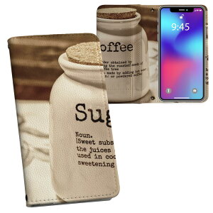 iPhone16pro 6.3インチ 専用 各キャリア iPhone 16 pro 共通対応 用 内側プリント ケース カバー 手帳型 マグネット式 ピタッと閉まる レザーケース カード収納 ポケット 025660 コーヒー シュガー