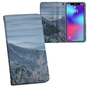 Xperia 10 V p 蒠^ vg P[X Jo[ SO-52D / SOG11 / A302SO / XQ-DC44 ʑΉ P[X Jo[ 蒠^ so52d }Olbg s^bƕ܂ U[P[X J[h[ |Pbg 025678 i@