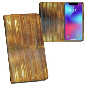iPhone14 6.1�C���` �p �蒠�^ �����v�����g �P�[�X �J�o�[ �e�L�����A iPhone 14 ���ʑΉ� �P�[�X �J�o�[ �蒠�^ �}�O�l�b�g�� �s�^�b�ƕ܂� ���U�[�P�[�X �J�[�h���[ �|�P�b�g 025679 �X�с@���R
