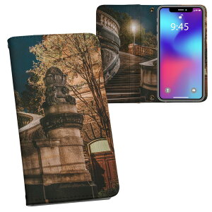 iPhone14 6.1�C���` �p �蒠�^ �����v�����g �P�[�X �J�o�[ �e�L�����A iPhone 14 ���ʑΉ� �P�[�X �J�o�[ �蒠�^ �}�O�l�b�g�� �s�^�b�ƕ܂� ���U�[�P�[�X �J�[�h���[ �|�P�b�g 025680 ���z���@�X
