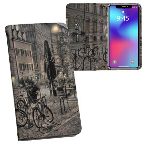 Galaxy A53 5G 用 手帳型 内側プリント ケース カバー SC-53C / SCG15 共通対応 ケース カバー 手帳型 sc53c マグネット式 ピタッと閉まる レザーケース カード収納 ポケット 025681 街並み 自転車 風