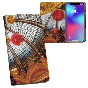 Galaxy A23 5G p 蒠^ vg P[X Jo[ SC-56C / SCG18 ʑΉ P[X Jo[ 蒠^ sc56c }Olbg s^bƕ܂ U[P[X J[h[ |Pbg 025702 NX}X@A[P