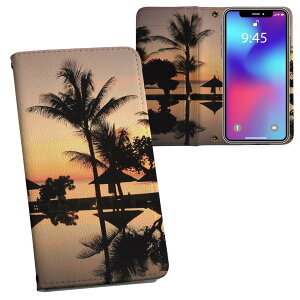 AQUOS sense6 p 蒠^ vg P[X Jo[ SH-54B / SHG05 ʑΉ P[X Jo[ 蒠^ sh54b }Olbg s^bƕ܂ U[P[X J[h[ |Pbg 025706 V̖؁@v@R