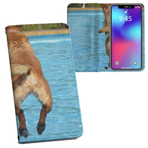 Xperia Ace III p 蒠^ vg P[X Jo[ SO-53C / SOG08 ʑΉ P[X Jo[ 蒠^ so53c }Olbg s^bƕ܂ U[P[X J[h[ |Pbg 025713 v[@@