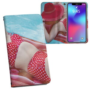 Galaxy S23 �p �蒠�^ �����v�����g �P�[�X �J�o�[ SC-51D / SCG19 ���ʑΉ� �P�[�X �J�o�[ �蒠�^ sc51d �}�O�l�b�g�� �s�^�b�ƕ܂� ���U�[�P�[�X �J�[�h���[ �|�P�b�g 025714 �ā@�v�[���@�����@�h