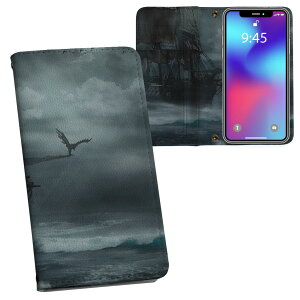 Arrows We p 蒠^ vg P[X Jo[ F-51B / FCG01 ʑΉ P[X Jo[ 蒠^ f51b }Olbg s^bƕ܂ U[P[X J[h[ |Pbg 025715 D@C@Â@C