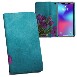 Xperia 1 III SO-51B GNXyA SOG03 ʑΉ vg so51b Ή P[X Jo[ 蒠^ }Olbg s^bƕ܂ U[P[X J[h[ |Pbg 025717 ԁ@`[bv