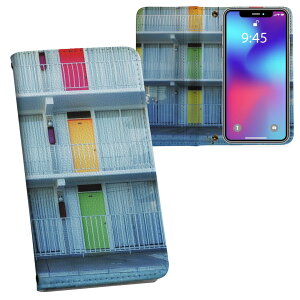 Xperia Ace III p 蒠^ vg P[X Jo[ SO-53C / SOG08 ʑΉ P[X Jo[ 蒠^ so53c }Olbg s^bƕ܂ U[P[X J[h[ |Pbg 025723 hA@ʐ^@Jt