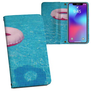 Galaxy A23 5G p 蒠^ vg P[X Jo[ SC-56C / SCG18 ʑΉ P[X Jo[ 蒠^ sc56c }Olbg s^bƕ܂ U[P[X J[h[ |Pbg 025725 v[@ց@