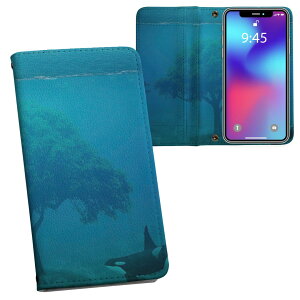 Galaxy S22 �p �蒠�^ �����v�����g �P�[�X �J�o�[ SC-51C / SCG13 ���ʑΉ� �P�[�X �J�o�[ �蒠�^ sc51c �}�O�l�b�g�� �s�^�b�ƕ܂� ���U�[�P�[�X �J�[�h���[ �|�P�b�g 025727 �C�@�����@�������@�V