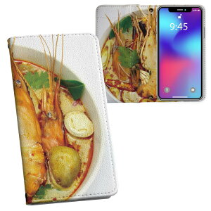 Xperia Ace III p 蒠^ vg P[X Jo[ SO-53C / SOG08 ʑΉ P[X Jo[ 蒠^ so53c }Olbg s^bƕ܂ U[P[X J[h[ |Pbg 025742 Hו@Gr@X[