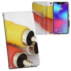 Galaxy A23 5G p 蒠^ vg P[X Jo[ SC-56C / SCG18 ʑΉ P[X Jo[ 蒠^ sc56c }Olbg s^bƕ܂ U[P[X J[h[ |Pbg 025755 P[u@er