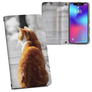 Galaxy A52 5G �p �蒠�^ �����v�����g �P�[�X �J�o�[ SC-53B �Ή� �P�[�X �J�o�[ �蒠�^ sc53b �}�O�l�b�g�� �s�^�b�ƕ܂� ���U�[�P�[�X �J�[�h���[ �|�P�b�g 025763 �����@�l�R�@���i