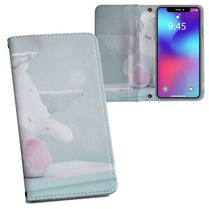 AQUOS R8 p 蒠^ vg P[X Jo[ SH-52D Ή P[X Jo[ 蒠^ sh52d }Olbg s^bƕ܂ U[P[X J[h[ |Pbg 025766 jR[@yKTX@ʂ