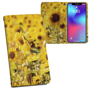 Galaxy A52 5G p 蒠^ vg P[X Jo[ SC-53B Ή P[X Jo[ 蒠^ sc53b }Olbg s^bƕ܂ U[P[X J[h[ |Pbg 025772 ԁ@Ђ܂蔨@