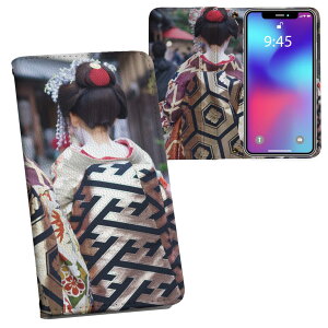 Galaxy S22 �p �蒠�^ �����v�����g �P�[�X �J�o�[ SC-51C / SCG13 ���ʑΉ� �P�[�X �J�o�[ �蒠�^ sc51c �}�O�l�b�g�� �s�^�b�ƕ܂� ���U�[�P�[�X �J�[�h���[ �|�P�b�g 025792 �����@�����@���W�@��