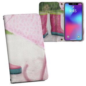 iPhone12 6.1C` p 蒠^ vg P[X Jo[ iPhone 12 / iPhone12 Pro ʑΉ P[X Jo[ 蒠^ }Olbg s^bƕ܂ U[P[X J[h[ |Pbg 025794 J@C