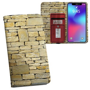 Galaxy A22 5G p 蒠^ vg P[X Jo[ SC-56B Ή P[X Jo[ 蒠^ sc56b }Olbg s^bƕ܂ U[P[X J[h[ |Pbg 025799 |Xg@