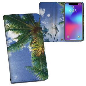 Xperia 10 II p 蒠^ vg P[X Jo[ SO-41A / SOV43 ʑΉ P[X Jo[ 蒠^ so41a }Olbg s^bƕ܂ U[P[X J[h[ |Pbg 025803 V̖؁@R@t@