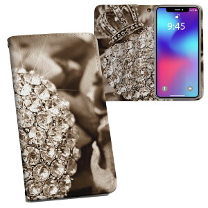 arrows N F-51C p vg 蒠Jo[ f51c Ή P[X Jo[ 蒠^ }Olbg s^bƕ܂ U[P[X J[h[ |Pbg 025810 WG[@NE@