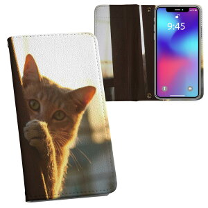 AQUOS R8 �p �蒠�^ �����v�����g �P�[�X �J�o�[ SH-52D �Ή� �P�[�X �J�o�[ �蒠�^ sh52d �}�O�l�b�g�� �s�^�b�ƕ܂� ���U�[�P�[�X �J�[�h���[ �|�P�b�g 025821 �����@�l�R�@�t��