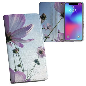 AQUOS wish3 SH-53D A302SH SH-M25 用 内側プリント ケース カバー sh53d 対応 ケース カバー 手帳型 マグネット式 ピタッと閉まる レザーケース カード収納 ポケット 025826 花 コスモス 秋 空