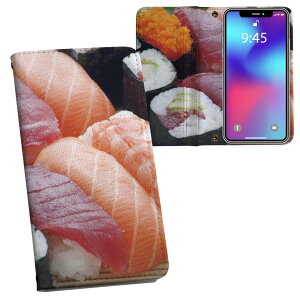 Xperia 1 SO-03L GNXyA p vg so03l Ή P[X Jo[ 蒠^ }Olbg s^bƕ܂ U[P[X J[h[ |Pbg 025828 Hו@i@{@a
