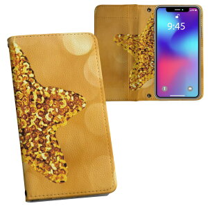 iPhone12 6.1C` p 蒠^ vg P[X Jo[ iPhone 12 / iPhone12 Pro ʑΉ P[X Jo[ 蒠^ }Olbg s^bƕ܂ U[P[X J[h[ |Pbg 025874 @X^[