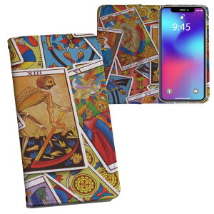 Xperia 10 IV p 蒠^ vg P[X Jo[ SO-52C / SOG07 ʑΉ P[X Jo[ 蒠^ so52c }Olbg s^bƕ܂ U[P[X J[h[ |Pbg 025881 ^bg@肢@J[