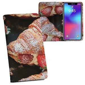 Xperia 10 V p 蒠^ vg P[X Jo[ SO-52D / SOG11 / A302SO / XQ-DC44 ʑΉ P[X Jo[ 蒠^ so52d }Olbg s^bƕ܂ U[P[X J[h[ |Pbg 025886 XC[c