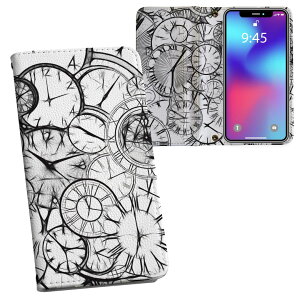 AQUOS R8 p 蒠^ vg P[X Jo[ SH-52D Ή P[X Jo[ 蒠^ sh52d }Olbg s^bƕ܂ U[P[X J[h[ |Pbg 025890 v@