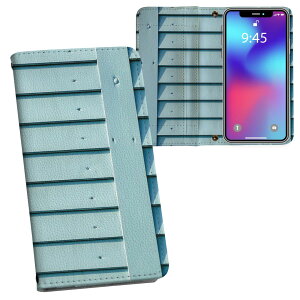 AQUOS sense8 p 蒠^ vg P[X Jo[ SH-54D / SHG11 ʑΉ P[X Jo[ 蒠^ sh54d }Olbg s^bƕ܂ U[P[X J[h[ |Pbg 025916 ؍ށ@{[h