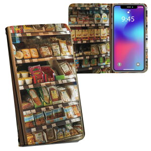 Xperia 5 II SO-52A GNXyA p vg P[X Jo[ so52a Ή P[X Jo[ 蒠^ }Olbg s^bƕ܂ U[P[X J[h[ |Pbg 025930 X[p[}[Pbg@①