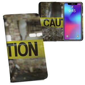 AQUOS sense8 p 蒠^ vg P[X Jo[ SH-54D / SHG11 ʑΉ P[X Jo[ 蒠^ sh54d }Olbg s^bƕ܂ U[P[X J[h[ |Pbg 025941 Ӂ@p