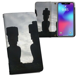 iPhone12 6.1C` p 蒠^ vg P[X Jo[ iPhone 12 / iPhone12 Pro ʑΉ P[X Jo[ 蒠^ }Olbg s^bƕ܂ U[P[X J[h[ |Pbg 025943 AC@