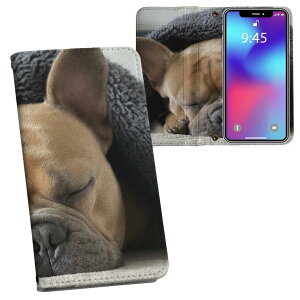 AQUOS R5G SH-51A �A�N�I�Xr5g ��p �����v�����g sh51a �Ή� �P�[�X �J�o�[ �蒠�^ �}�O�l�b�g�� �s�^�b�ƕ܂� ���U�[�P�[�X �J�[�h���[ �|�P�b�g 025947 �����@���@�t�����`�u���h�b�O