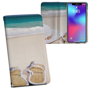 񂽂X}z4 P[X ZTE 񂽂X}z4 A402ZT 6.1^ vg a402zt Ή P[X Jo[ 蒠^ }Olbg s^bƕ܂ U[P[X J[h[ |Pbg 025951 C@r[`@